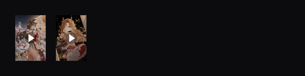 雪夜悦游  动态壁纸预览