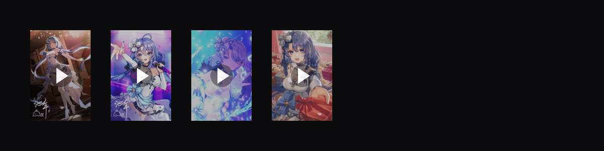 遥海聆音  动态壁纸预览