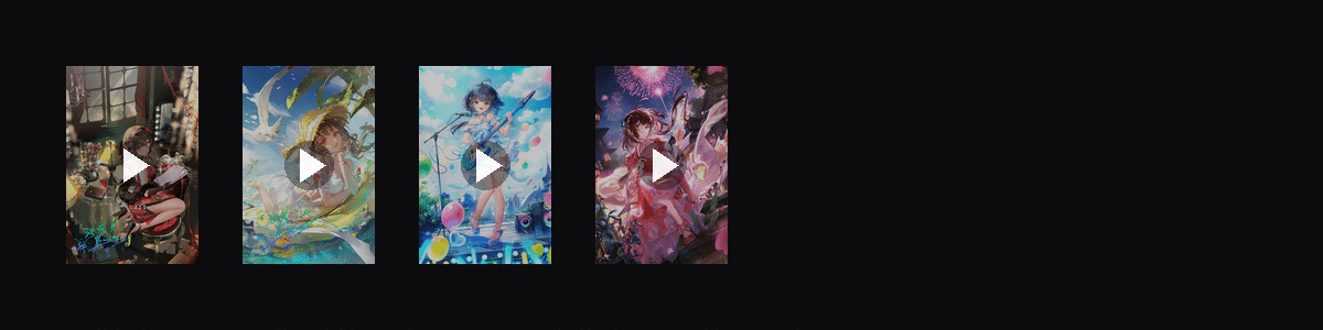 记忆色彩  动态壁纸预览
