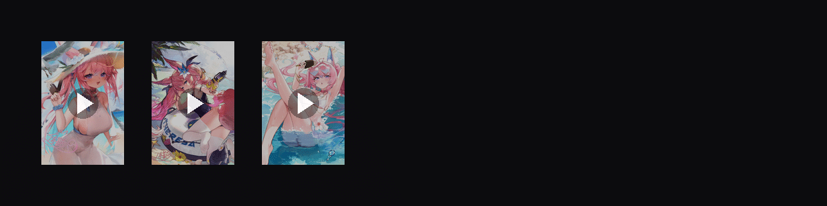 夏日派对  动态壁纸预览