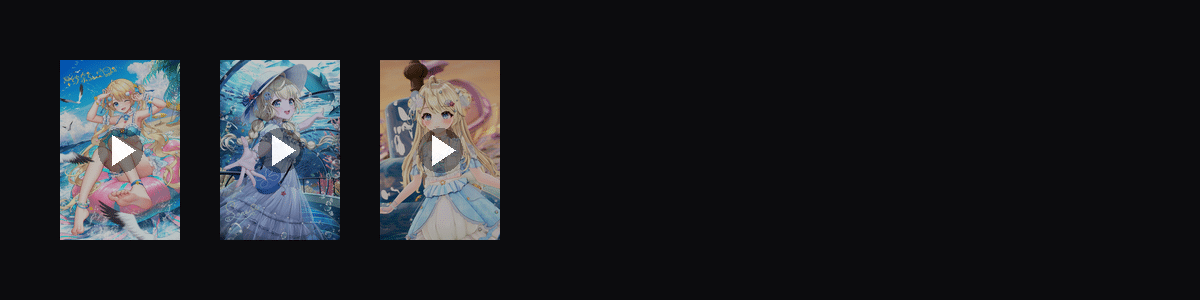 海月之纱·纱奈Sana收藏集  动态壁纸预览
