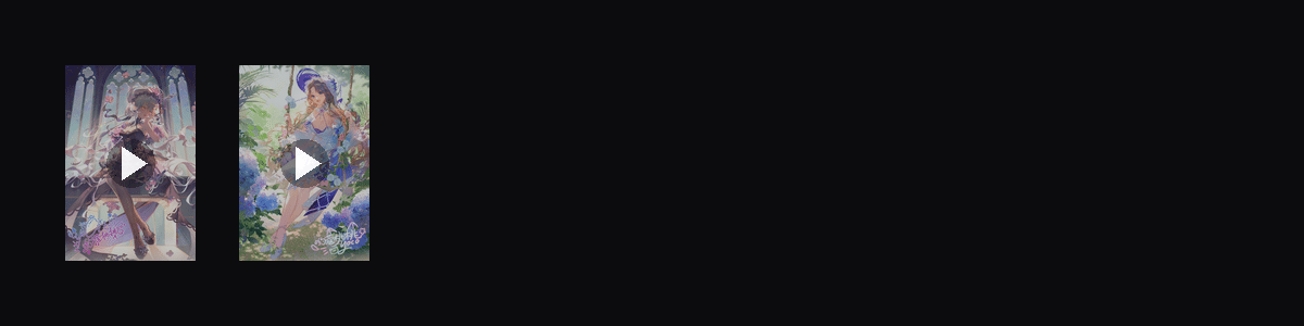 无尽夏日海  动态壁纸预览
