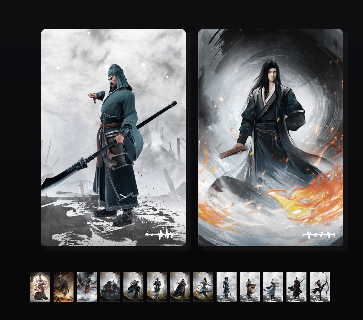 《火凤燎原-三国群英集》表情包&高清壁纸，支持导入微信和QQ作为表情包-表情包小岛