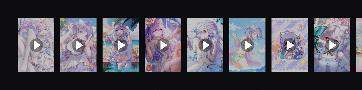 然若星辰  动态壁纸预览