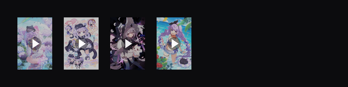 猫屋敷梨梨收藏集  动态壁纸预览