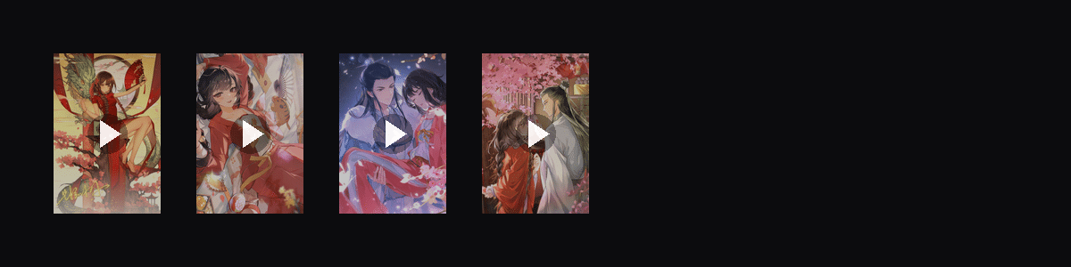 金铃送福  动态壁纸预览