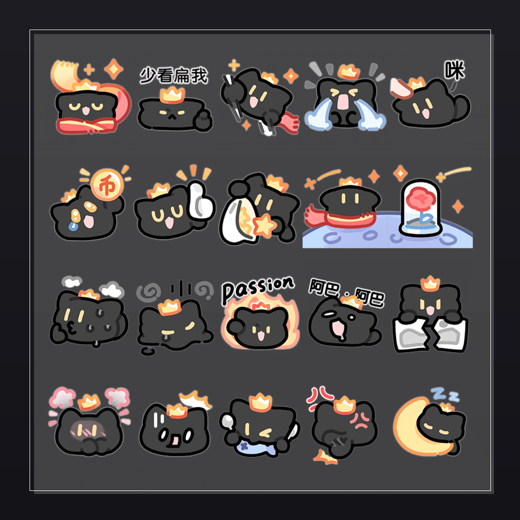 童话小黑猫  表情包预览