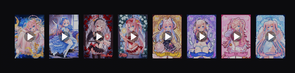 12星座祝福  动态壁纸预览
