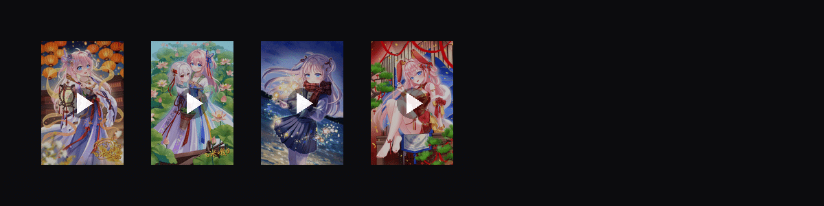 花朝月夕  动态壁纸预览