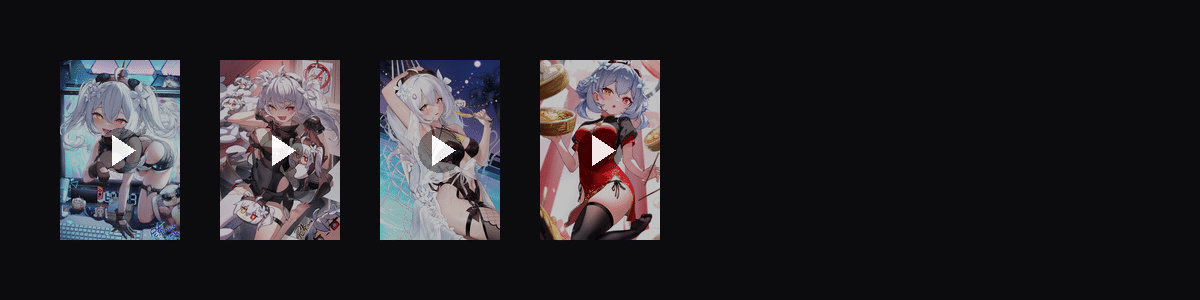 米虫尼奈nine收藏集  动态壁纸预览