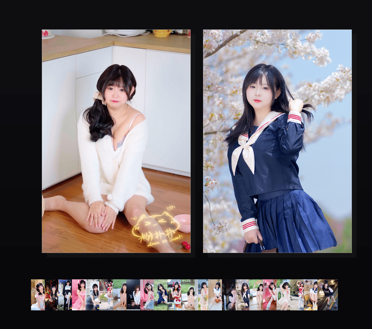 春日私语  壁纸预览