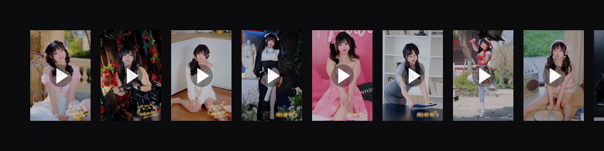 春日私语  动态壁纸预览
