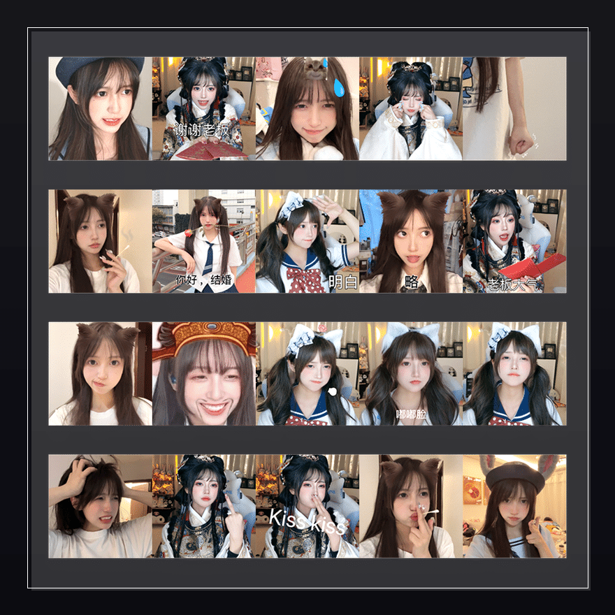 甜系女友 表情包预览