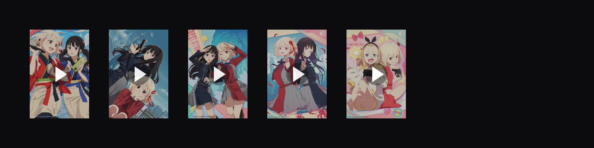 莉可丽丝收藏集  动态壁纸预览