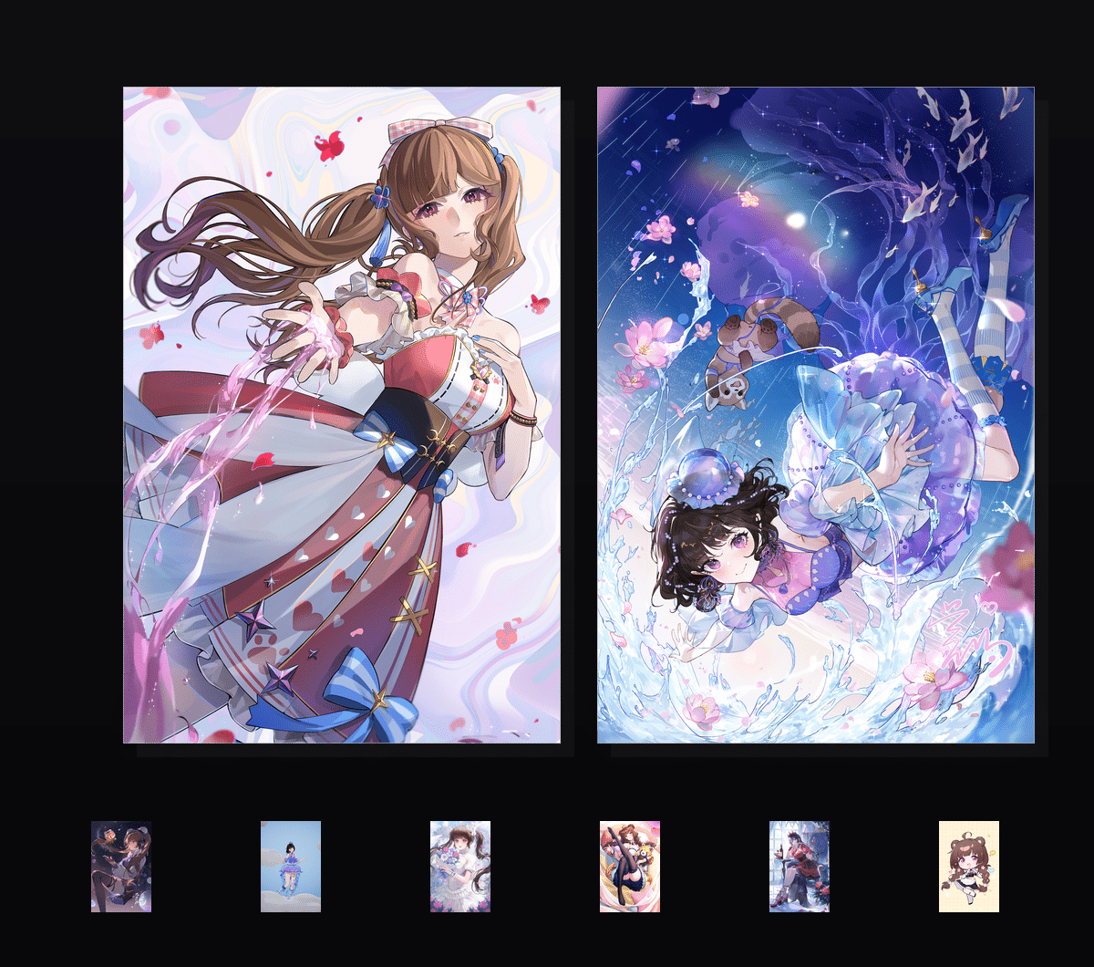 奇幻冒险  壁纸预览