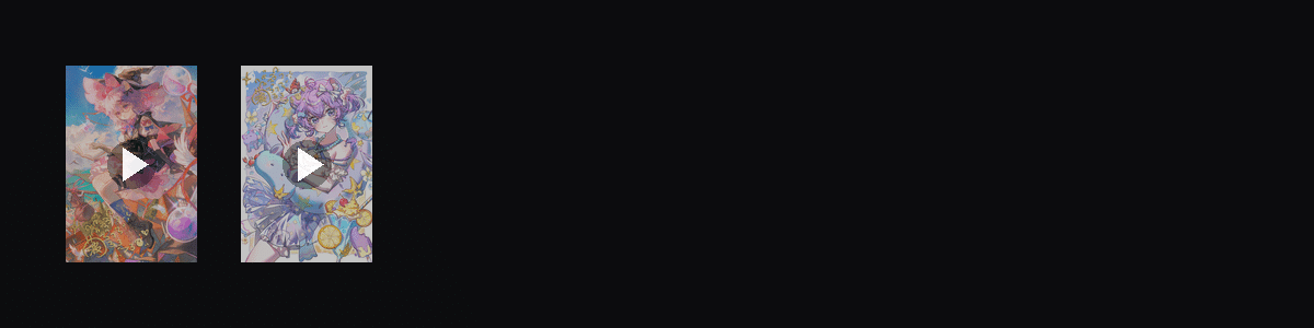 菠皇降世  动态壁纸预览