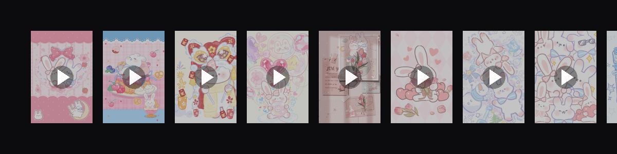 萌萌兔崽子  动态壁纸预览