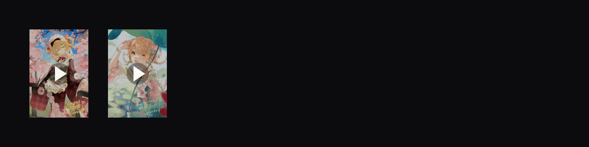 共度流年  动态壁纸预览