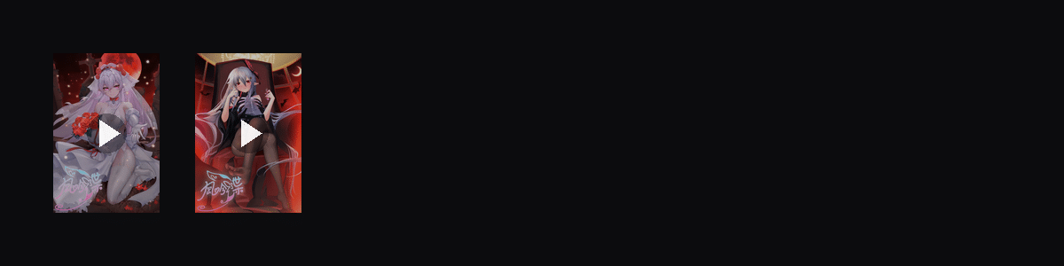 血月红蝶  动态壁纸预览