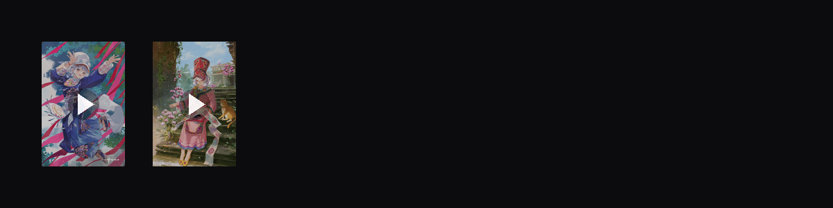 羌绣  动态壁纸预览