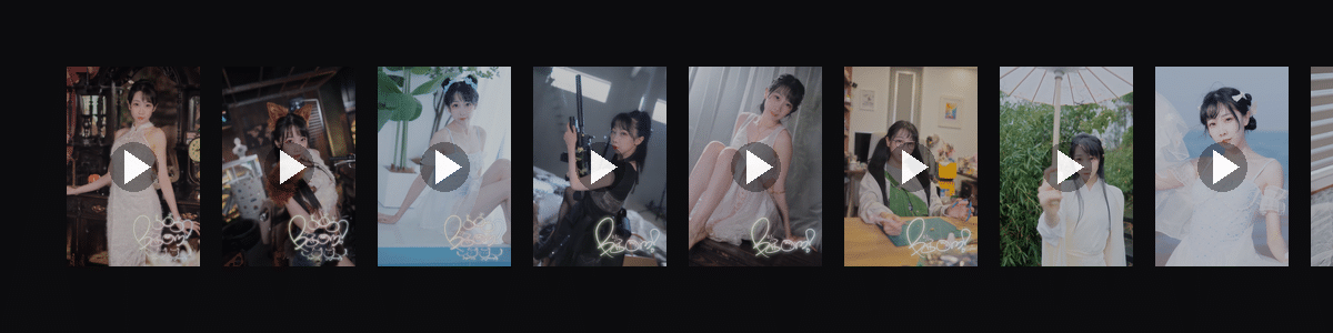 正经人写真  动态壁纸预览