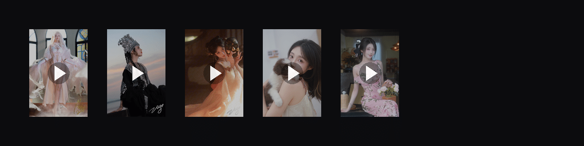 摇颜初梦  动态壁纸预览