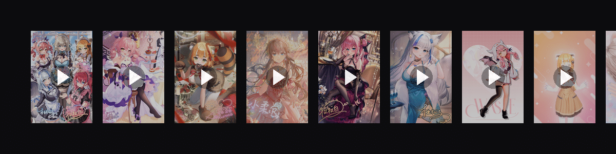 光之少女  动态壁纸预览