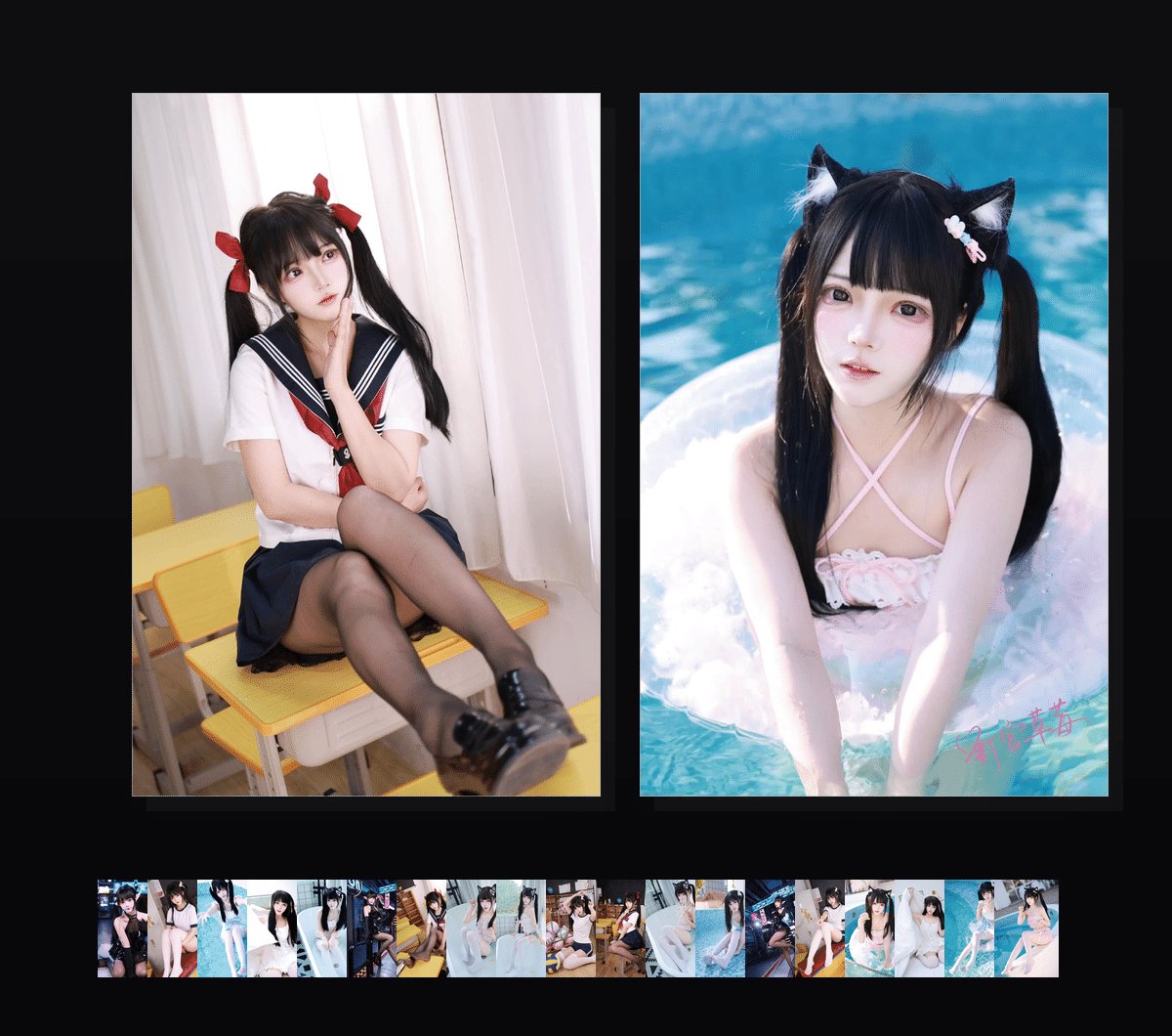 草莓味少女恋曲  壁纸预览