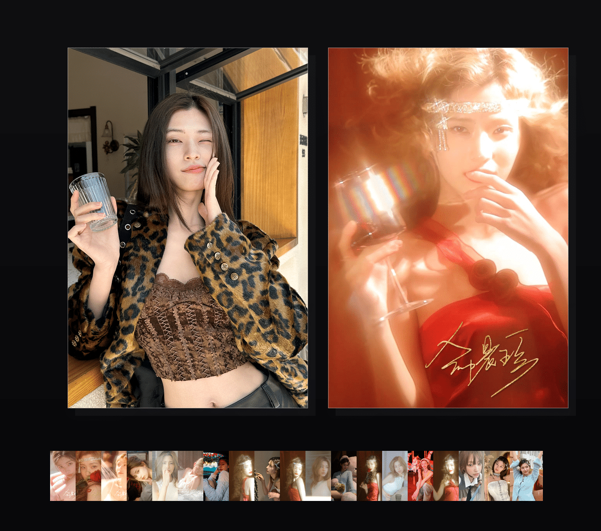 《钟晨瑶》表情包&高清壁纸，支持导入微信和QQ作为表情包-表情包小岛