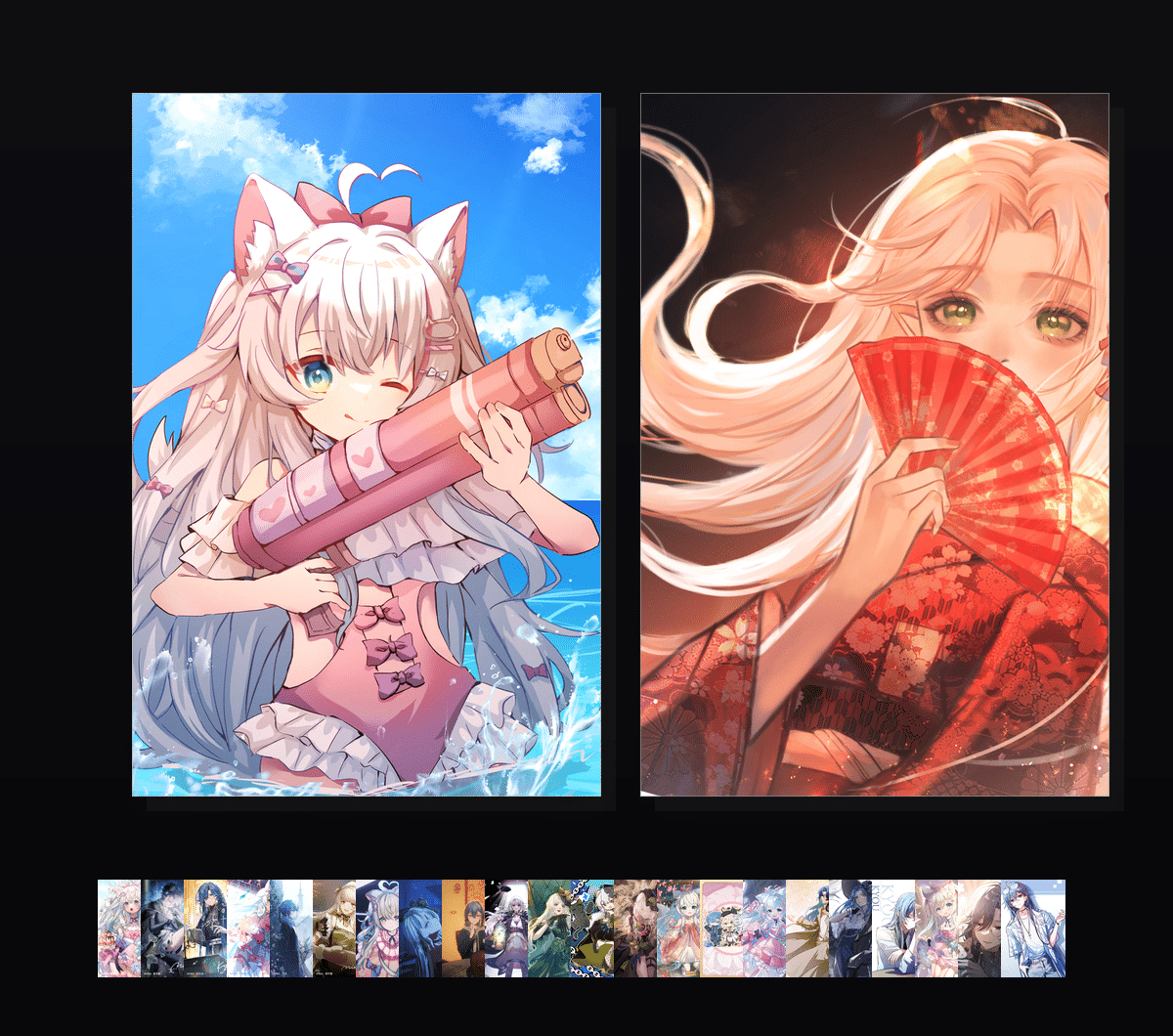 银杏·星川铃·阿绿  壁纸预览