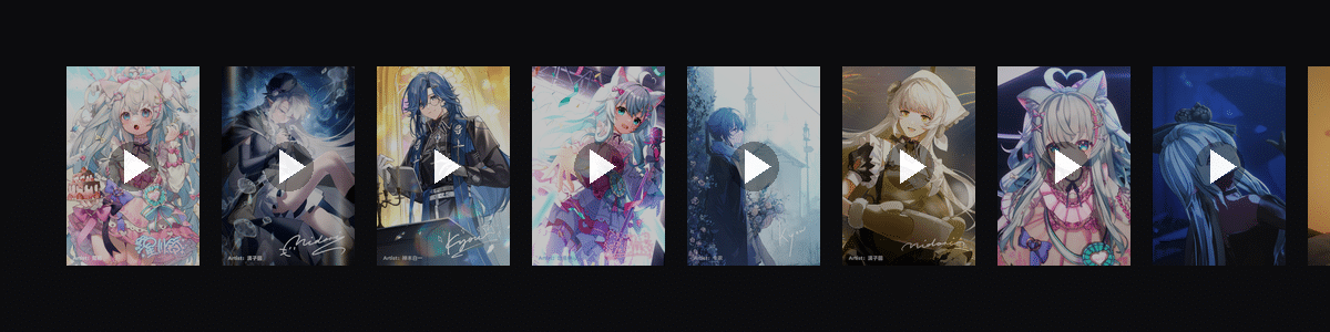 银杏·星川铃·阿绿  动态壁纸预览