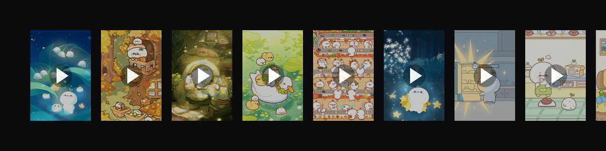 静夜轻语  动态壁纸预览