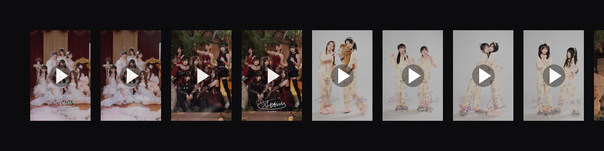 玩笑派对  动态壁纸预览