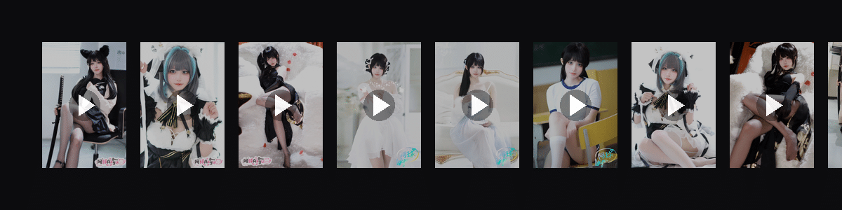 球球你啦  动态壁纸预览