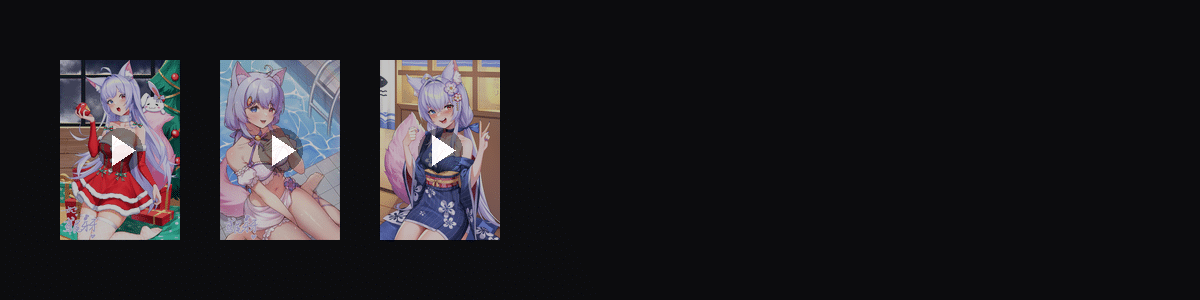 时光纷呈  动态壁纸预览