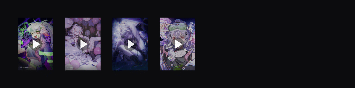 电玩日记  动态壁纸预览