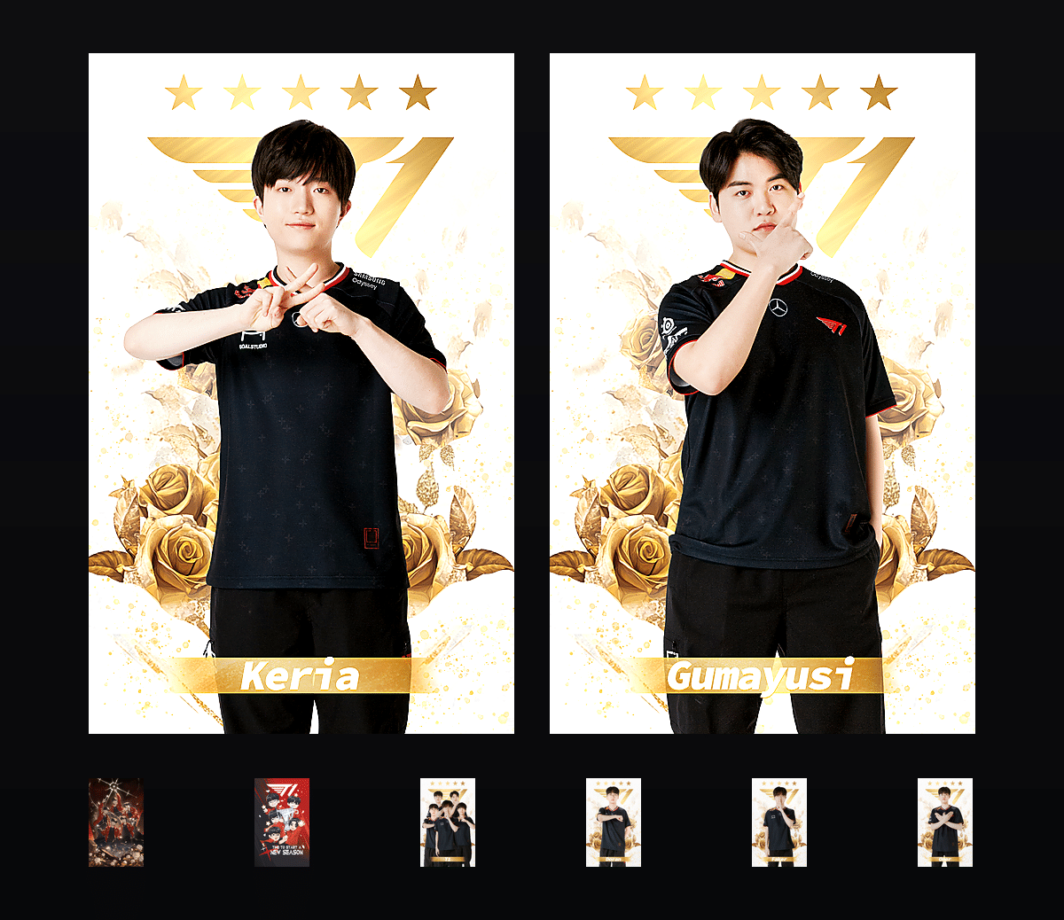 2025T1WIN 壁纸预览