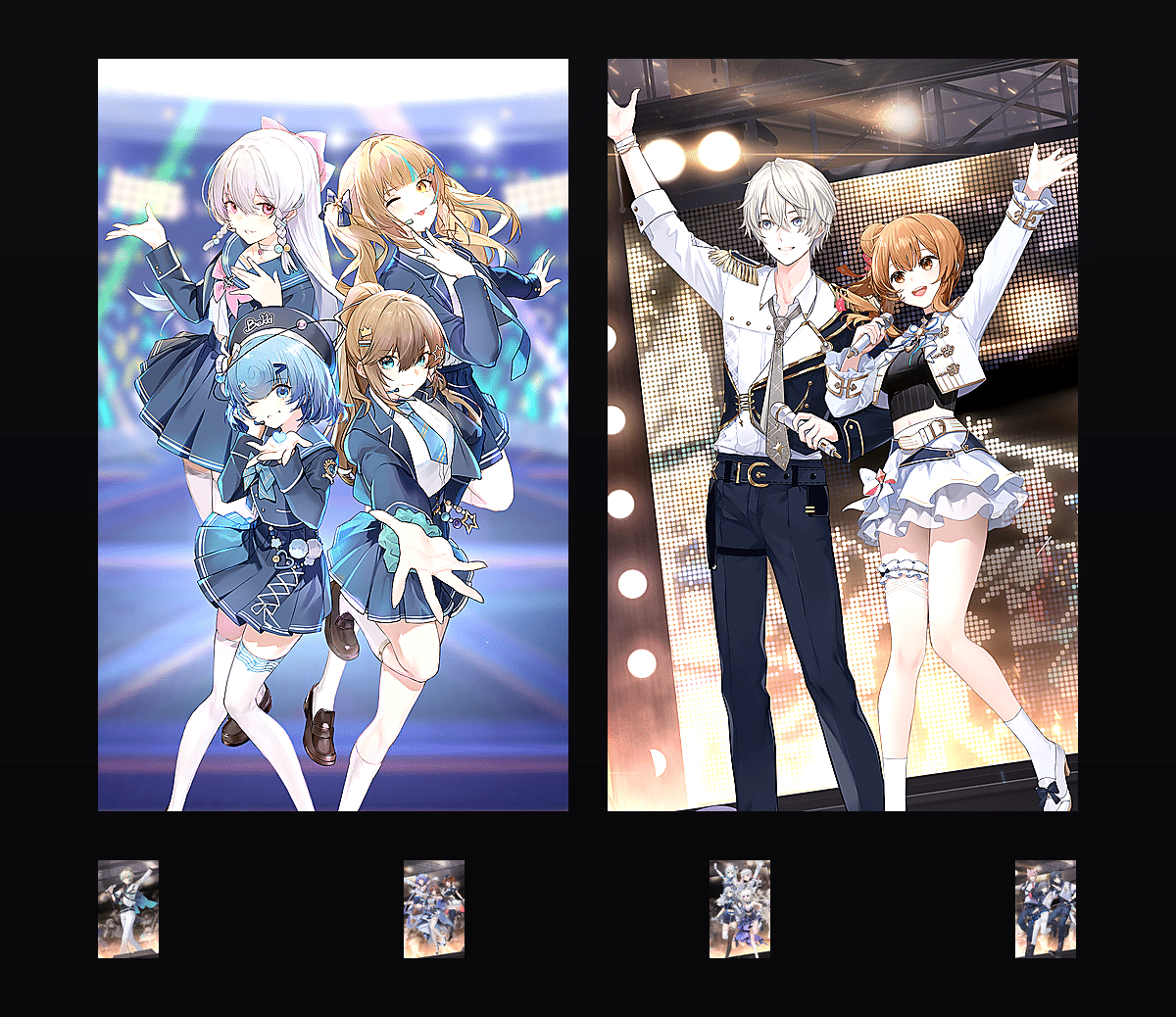 VirtuaReal 2025 Music Mixup 壁纸预览