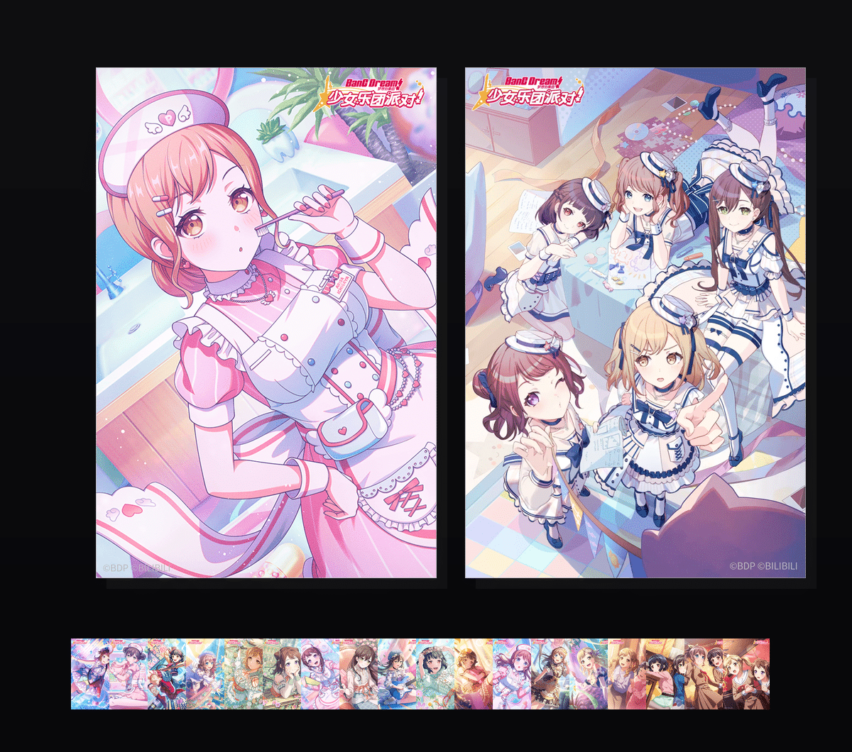 Poppin'Party  壁纸预览