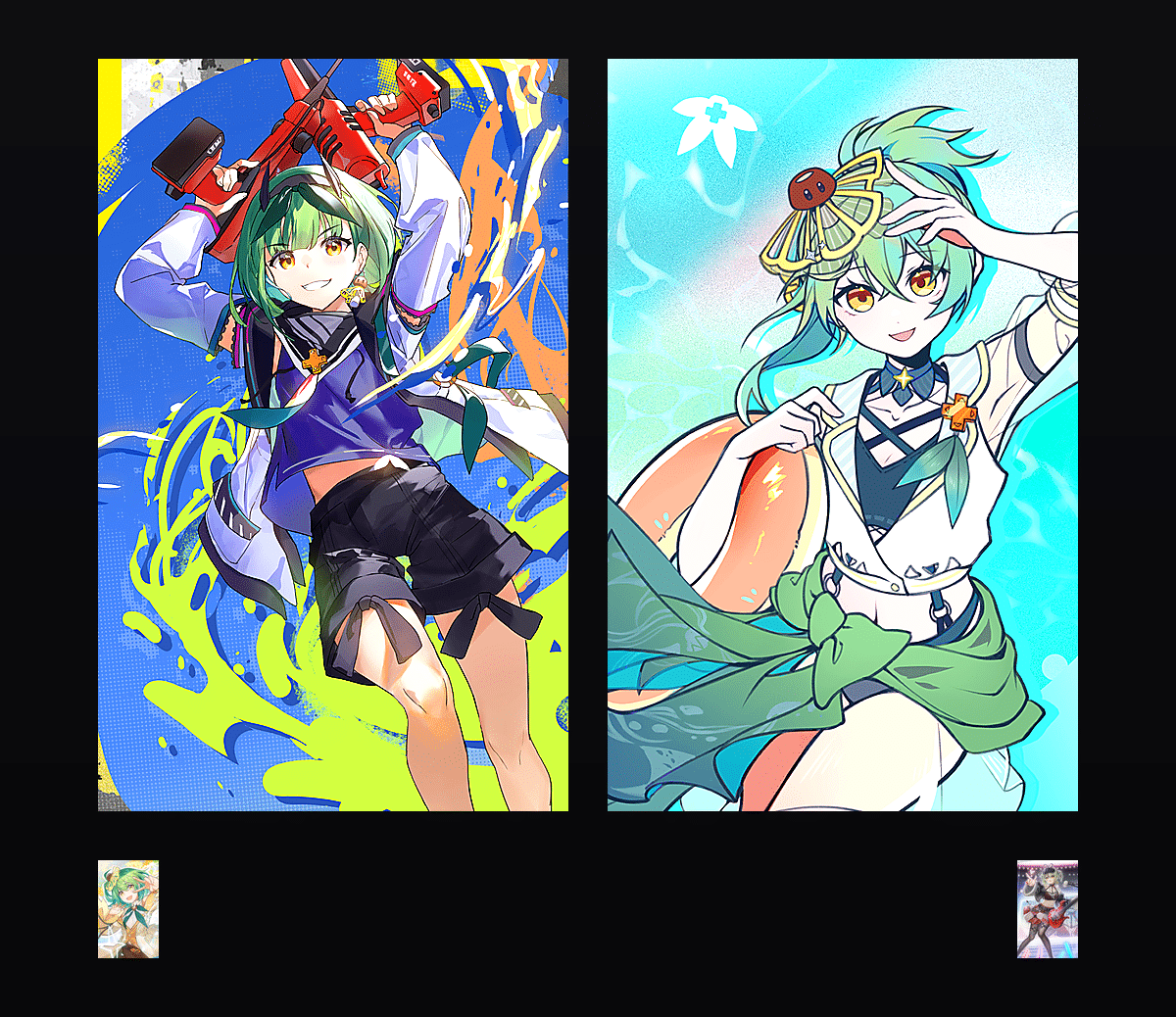 竹菇笙 壁纸预览