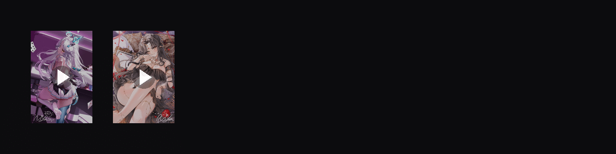禁忌美梦  动态壁纸预览