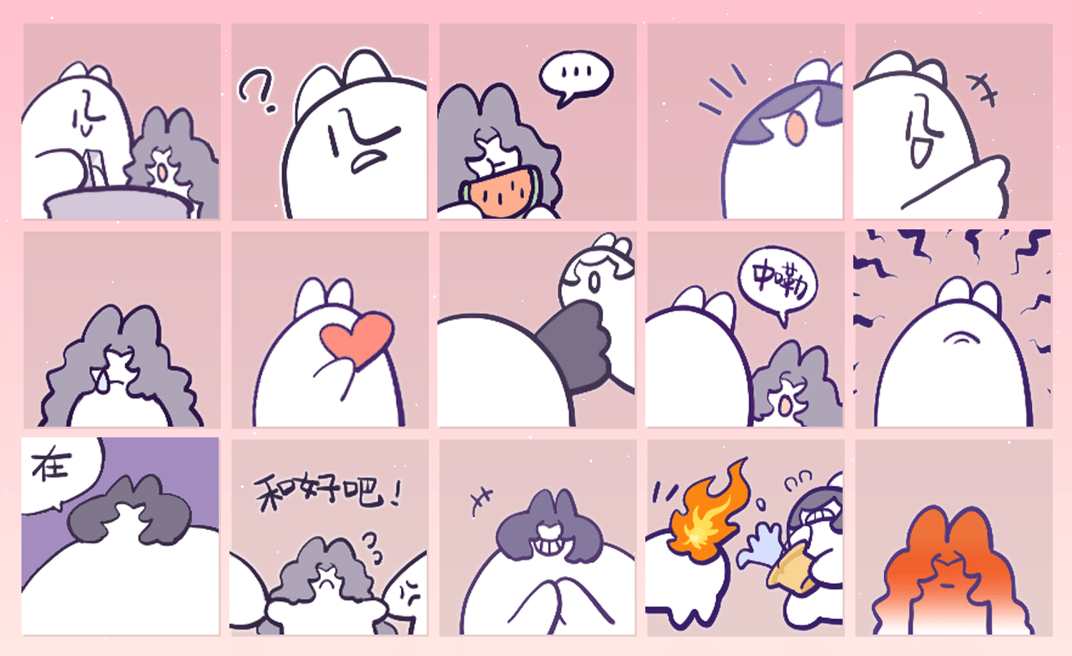 小钵子的日常 表情包预览