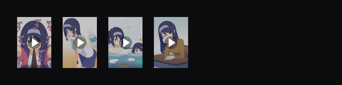 同级生的OO年后  动态壁纸预览