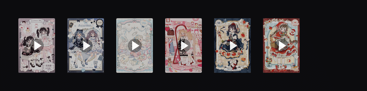 童话奇遇  动态壁纸预览