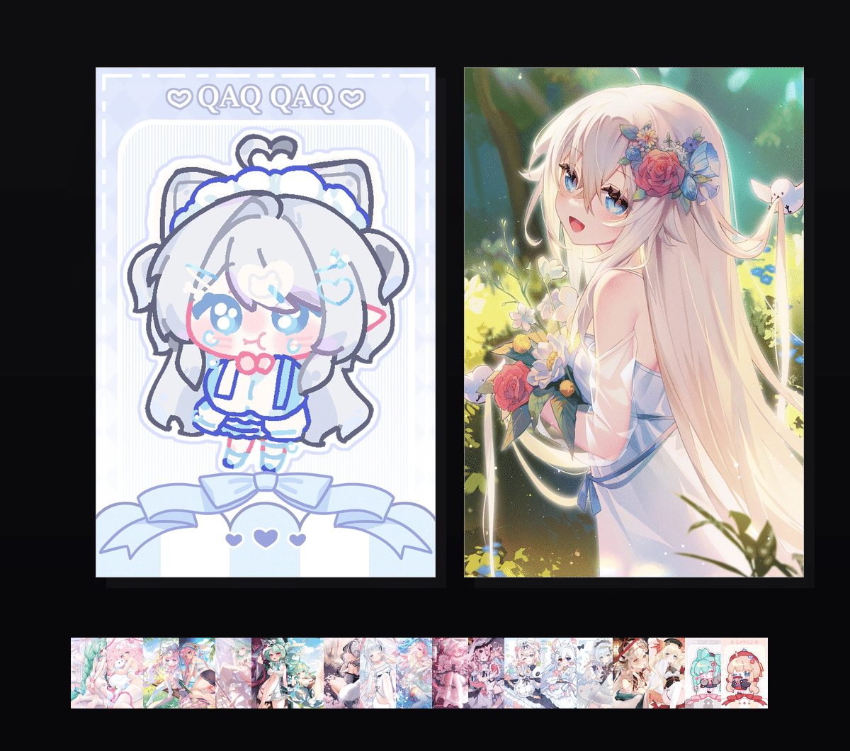 白色情画  壁纸预览