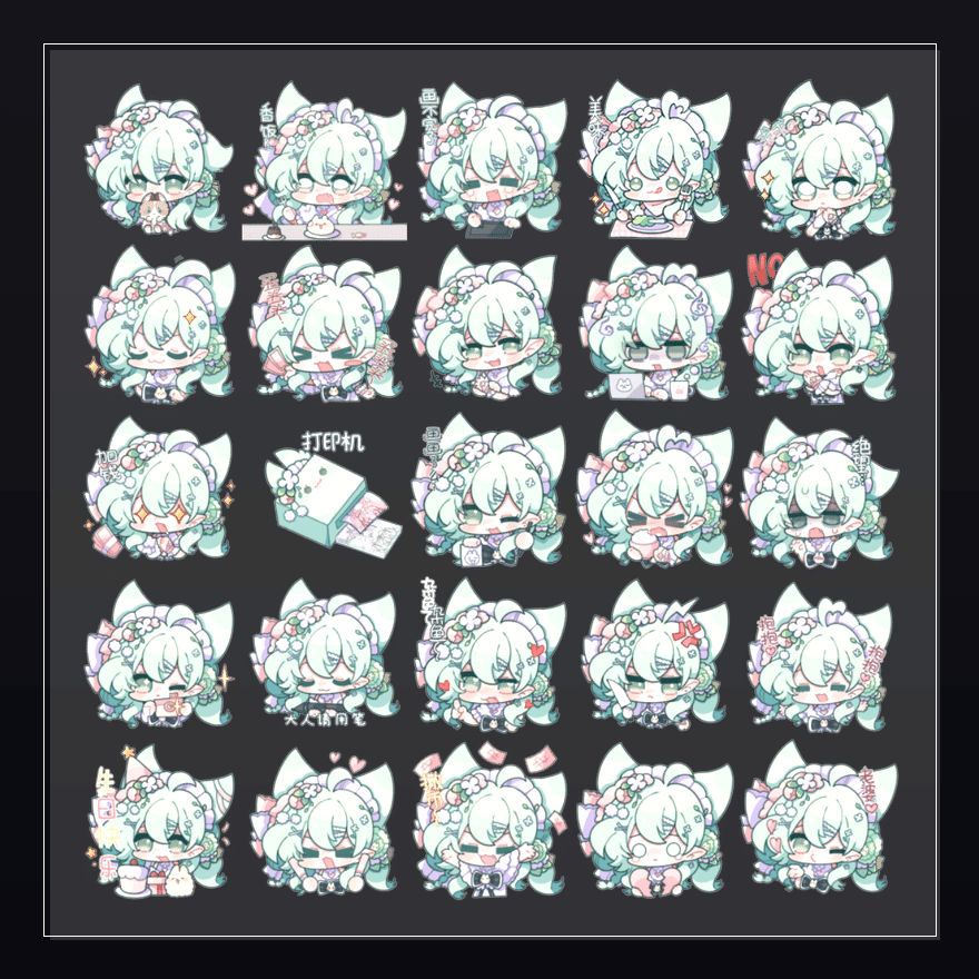 白色情画 表情包预览