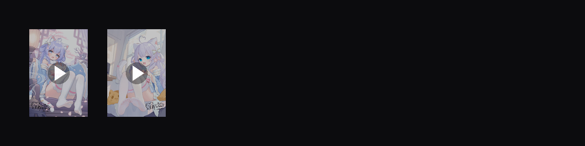 梓属于你  动态壁纸预览