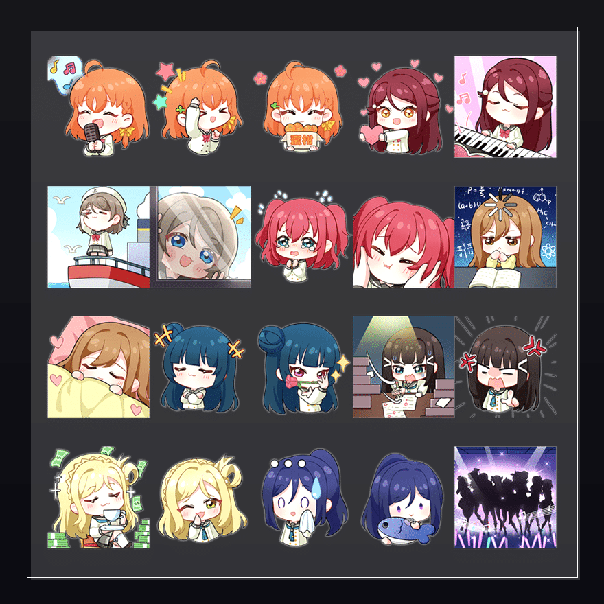 Aqours 表情包预览
