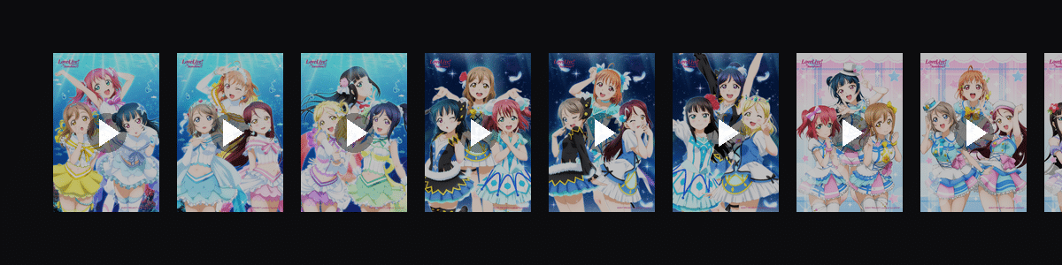 Aqours  动态壁纸预览