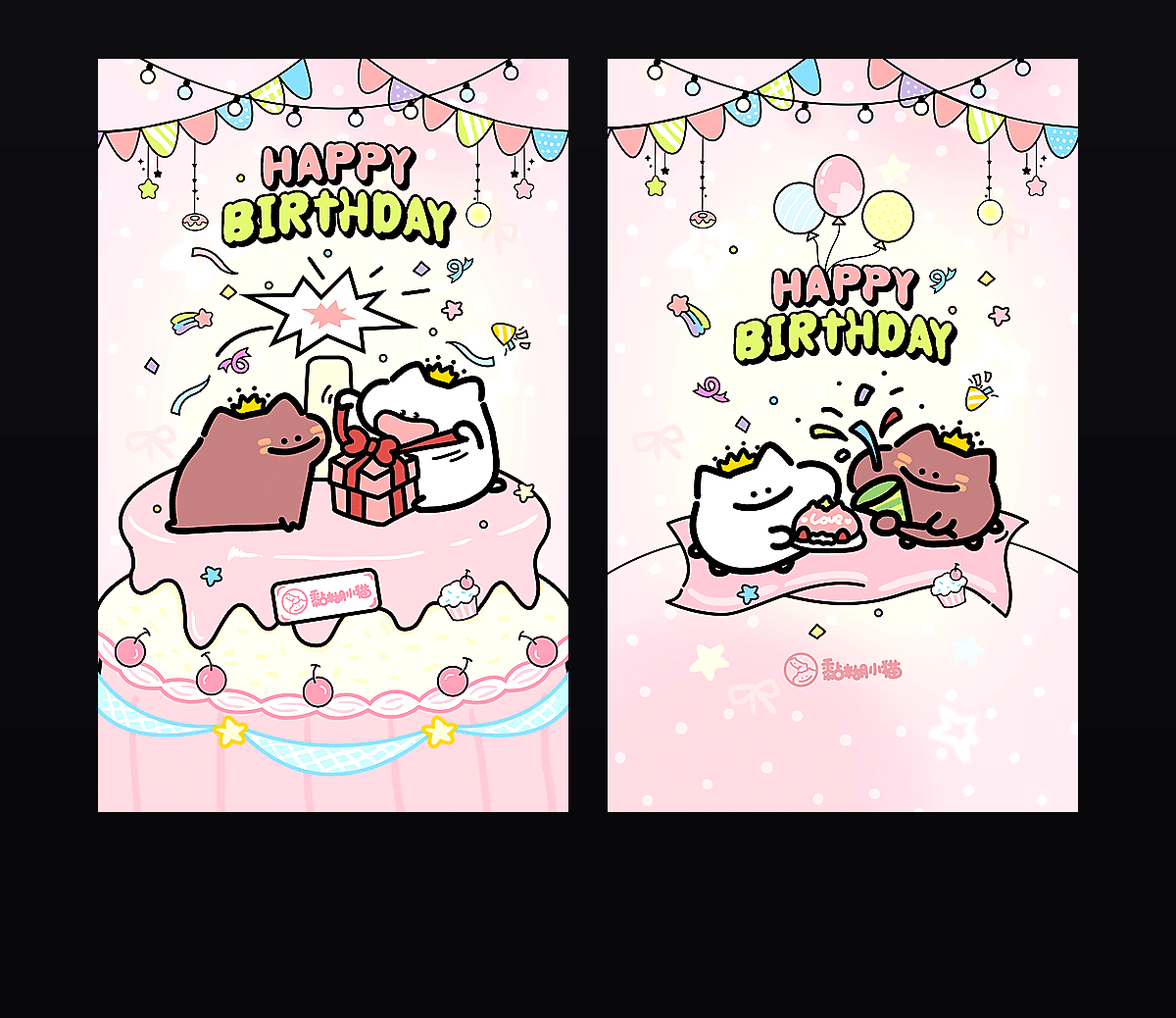 《黏糊小猫生日快乐》表情包&高清壁纸，支持导入微信和QQ作为表情包-表情包小岛